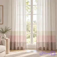 پارچه پرده ای حریر کتان پایین حاشیه 18540
