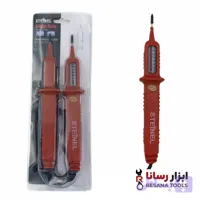 تستر ولتاژ و فازمتر دوبل استاینل STEINEL مدل MV-400