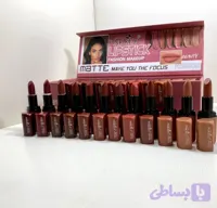 رژلب جامد مات ۲۴ ساعته بدون سرب پینک کی