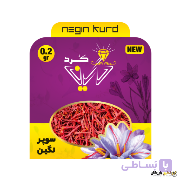 زعفران 0.2 گرمی سوپرنگین