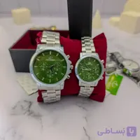 ساعت ست الگانس طرح سه موتوره