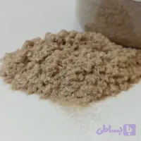 پودر مخمل کرم بژ ماکسیمایی