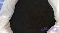 پودر مخمل مشکی (کد 0TVP8)
