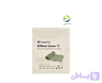ریبون گاز تریتا