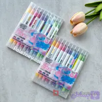هایلایتر دو رنگ 10 عددی