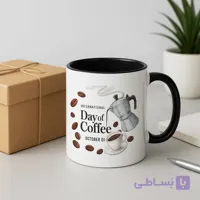ماگ چاپی سرامیکی طرح قهوه (Coffee Mug) با چاپ باکیفیت کد 30