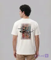 تیشرت باکسی نخ پنبه طرح میراث