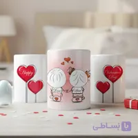 ماگ ست کاپلی طرح عاشقانه HAPPY VALENTINE کد 500