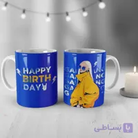 ماگ تولد دخترانه happy birthday کد 605