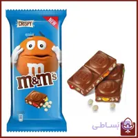 شکلات تخت ام اند امز 156 گرمی – کرسپی