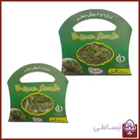 هل ممتاز حمید 110 | یک مثقالی و دو مثقالی | تازه و خوش‌عطر