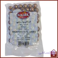 ماکادمیا بی‌بی‌گل طعم وانیلی | ۵۰۰ گرم خالص و تازه