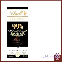 شکلات تلخ 99 درصد لینت Lindt – اصالت طعم واقعی کاکائو | 50 گرمی
