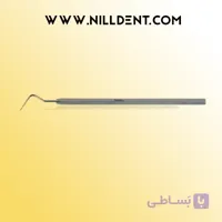 سوند یکسر داسی کوشا Kousha / فالکن Falcon