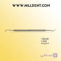 قلم نخ زیر لثه کوشا Kousha / فالکن Falcon