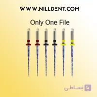 فایل رسیپروک دنکو DENCO Only One File