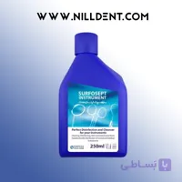 محلول ضدعفونی کننده ابزار سارفوسپت اینسترومنت 250 میلی لیتر رضاراد Rezarad