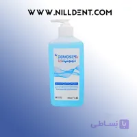محلول ضدعفونی کننده دست الکلی درموسپت پلاس رضاراد Rezarad DERMOSEPT Plus