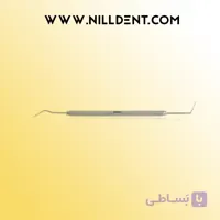 سوند دو سر اندودنتیک فالکن Falcon