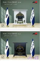 بخاری گازی30هزار برند مهرآوران مدل پرنس