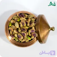 مغز پسته ممتاز دستچین شَمالند