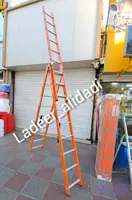 نردبان‌مخابراتی ۷.۵متری ۳تکه پله نیم گرد آلومینیومی(رنگ نارنجی ارسال از تهران سراسر ایران