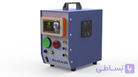 یونیت تخصصی تست نشتی فشار مثبت و منفی AcoLeak AL-122 آکو افرا