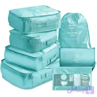 پک کیف نظم دهنده چمدان مسافرتی ضدآب (7 تکه) برلیانس New Seven-Piece Set