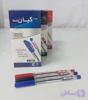 خودکار کیان نوک 0.7 میلی متری