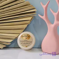 کرم روشن کننده بدن | قیمت کرم روشن کننده بدن | 50 گرم