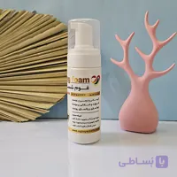 بهترین فوم شستشو طبیعی | قیمت فوم شوینده صورت گیاهی | 150 گرم