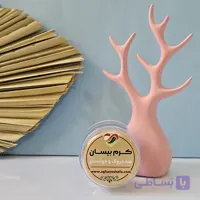 کرم ضدچروک طبیعی | قیمت کرم ضدچروک قوی | کرم بوتاکس | کرم بیسان