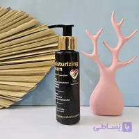 بهترین کرم مرطوب کننده ایرانی | 120 گرم