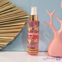 بادی اسپلش مردانه اصل | قیمت اسپری بدن زنانه