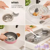برس شستشوی دسته دار (لیمون) ۲۲۸۴
