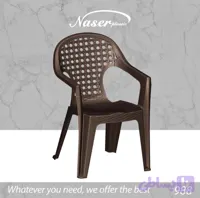 صندلی دسته دار حصیر بافت ناصرپلاستیک کد 988