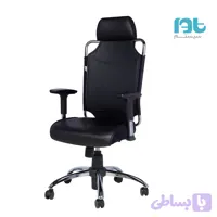 صندلی مدیریتی مدرن مدل M365 زیر سری دار