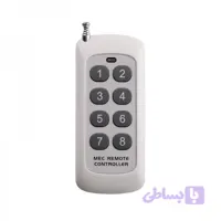 ریموت 8 کانال دیواری