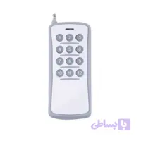 ریموت 15 کانال لرن 315