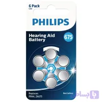 باتری سمعک سایز 675 فیلیپس بسته 6 عددیBattery Hearing Aid Philips SIze 675
