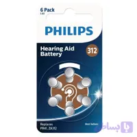 باتری سمعک سایز 312 فیلیپس بسته 6 عددیBattery Hearing Aid Philips SIze 312