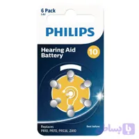 باتری سمعک سایز 10 فیلیپس بسته 6 عددیBattery Hearing Aid Philips SIze 10