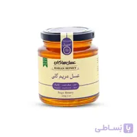 عسل ارگانیک مریم گلی هاکان (400 گرمی)