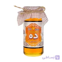 عسل ارگانیک هزار گل ده در – 650 گرم