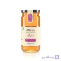 عسل ارگانیک گون هاکان (600 گرمی)