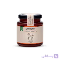 عسل ارگانیک هاکان ویژه بانوان (400 گرمی)