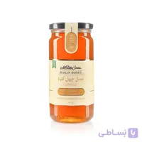 عسل ارگانیک چهل گیاه هاکان 600 گرم