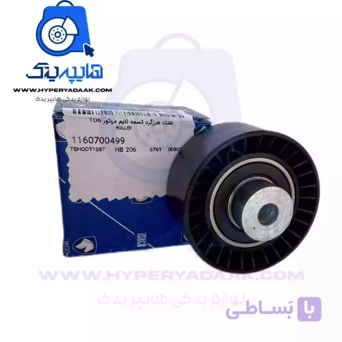 بلبرینگ تایم ثابت 206 TU5شرکتی مشترک 207 رانا تارا پارس و 405 TU5