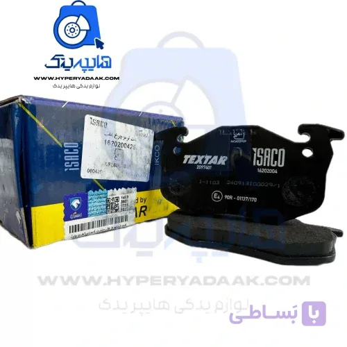 لنت عقب 206/207/رانا تیپ پنجی تکستار اصلی