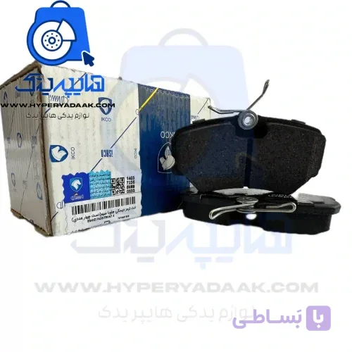 لنت جلو 405/پارس شرکتی ایساکو